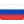 ru-flag